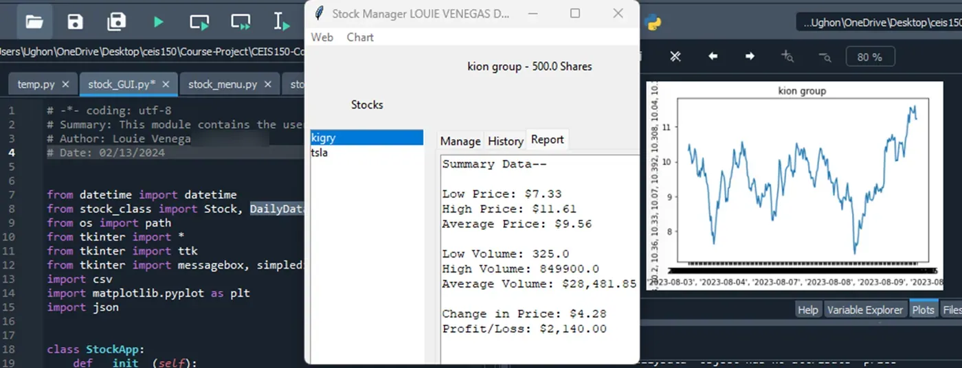 Python Stock Tracking Application, screenshot 20 of 21