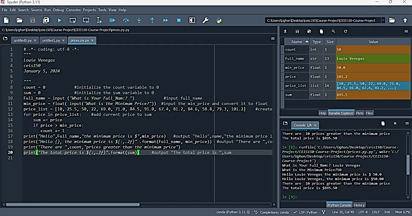 Python Stock Tracking Application, screenshot 1 of 21